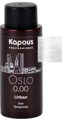 Kapous Полупермонентный жидкий краситель для волос "Urban" 60мл 0.00 LC Осло