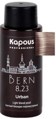 Kapous Полупермонентный жидкий краситель для волос "Urban" 60мл 8.23 LC Берн
