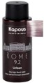 Kapous Полупермонентный жидкий краситель для волос "Urban" 60мл 9.2 LC Рим