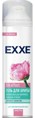 EXXE Гель для бритья женский SENSITIVE Silk effect 200мл 5095