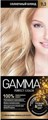 GAMMA PERFECT COLOR Стойкая крем-краска для волос тон 9.3 Солнечный блонд с окис.кремом 9% 50 мл