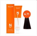 OLLIN "N-JOY" 4/71 – шатен коричнево-пепельный, перманентная крем-краска для волос 100мл