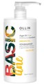 OLLIN BASIC LINE Кондиционер для сияния и блеска с аргановым маслом 750мл