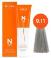 OLLIN "N-JOY" 9/11 - блондин интенсивно-пепельный, перманентная крем-краска для волос 100мл