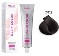 OLLIN COLOR Platinum Collection 7/112 100 мл Перманентная крем-краска для волос