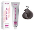 OLLIN COLOR Platinum Collection 7/12 100 мл Перманентная крем-краска для волос