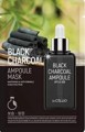  Dr.Cellio     Black charcoal 25 290159