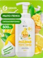 Milana Мыло-пенка Сливочно-лимонный десерт 500 мл