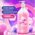 Milana Крем-мыло жидкое увлажняющее Fruit bubbles 1 л