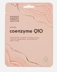 Корея Маска тканевая для лица Monic Beauty Коэнзим Q 10 25г