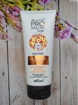 Белита Revivor PRO Salon Бальзам-маска д/волос Восстановление и питание с маслом арганы,протеинами и кератином,200мл.