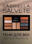 Gabriella Salvete Big Face      02.