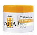  Hair AHA Clinic -    450 