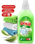 Dory -      1,8 