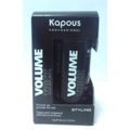 Kapous Пудра для созания объема на волосах "Volumetrik" серии "Styling" Kapous Professional 7 гр.