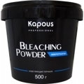 Kapous Обесцвечивающий порошок для волос в микрогранулах «Microgranules Blue» 500 гр