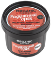 Органик шоп Kitchen Маска-восстановление д/волос "Радужный орех"100мл