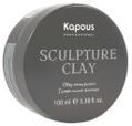Kapous Глина для укладки волос нормальной фиксации «Sculpture Clay» серии “Styling” 100 мл.