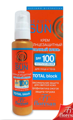 Ф-285 Солнцезащитный крем "полный блок" SPF 100 "Beauty Sun" 75мл