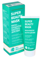 ALL INCLUSIVE  SUPER BEAUTY MASK маска-концентрат быстрого действия 50 мл