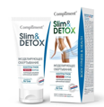 Compliment Slim & Detox Моделирующее обертывание контрастное "тепло-холод" 200 мл(срок до 12,2023)