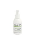 ARAVIA Organic Гель-сыворотка омолаживающая «Revita Lifting»,100 мл.арт7009