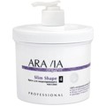 ARAVIA Organic Крем д/моделирующего масссажа «Slim Shape»,550 мл.арт7007