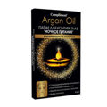 Compliment Argan Oil Патчи для контура глаз«Ночное питание»2х2шт