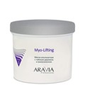 ARAVIA Professional Маска альгинатная с чайным дерев.и миоксинолом Myo-Lifting,550 мл.арт6011