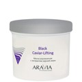 ARAVIA Professional Маска альгинатная с экстракт.черной икры Black Caviar-Lifting,550 мл.арт6010