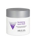 ARAVIA Professional Маска восстанавл.с липоевой кислотой Revitalizing Lipoic Mask,300 мл.арт6003