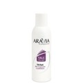 ARAVIA Professional Тальк без отдушек и химических добавок,150 мл.арт1046