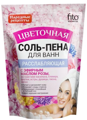 Фитокосметик Народные рецепты соль-пена д/ванн расслаб.(цветочная) 200гр