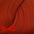 LONDACOLOR Стойкая крем-краска для волос 0/43 медно-золотистый микстон