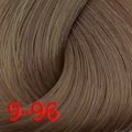 LONDACOLOR Стойкая крем-краска для волос 9/96 очень светл блонд сандрэ фиолетовый