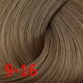 LONDACOLOR Стойкая крем-краска для волос 9/16 очень светл блонд пепельно-фиолетовый