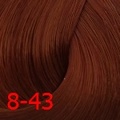 LONDACOLOR Стойкая крем-краска для волос 8/43 светлый блонд медно-золотистый