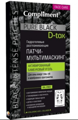 Compliment Pure black D-tox гидрогелевые патчи - мультимаскинг для зоны вокруг глаз, губ и межбровного пространства, 2*2шт