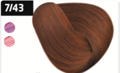 OLLIN SILK TOUCH  7/43 русый медно-золотистый 60мл Безаммиачный стойкий краситель для волос