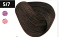 OLLIN SILK TOUCH  5/7 светлый шатен коричневый 60мл Безаммиачный стойкий краситель для волос