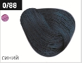 OLLIN PERFORMANCE  0/88 синий 60мл Перманентная крем-краска для волос