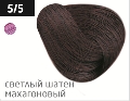 OLLIN PERFORMANCE  5/5 светлый шатен махагоновый 60мл Перманентная крем-краска для волос