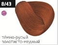 OLLIN PERFORMANCE  8/43 светло-русый медно-золотистый 60мл Перманентная крем-краска для волос
