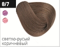 OLLIN PERFORMANCE  8/7 светло-русый коричневый 60мл Перманентная крем-краска для волос