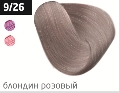 OLLIN PERFORMANCE  9/26 блондин розовый 60мл Перманентная крем-краска для волос