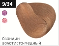 OLLIN PERFORMANCE  9/34 блондин золотисто-медный 60мл Перманентная крем-краска для волос