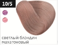 OLLIN PERFORMANCE 10/5 светлый блондин махагоновый 60мл Перманентная крем-краска для волос