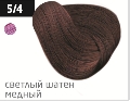OLLIN COLOR  5/4 светлый шатен медный 60мл Перманентная крем-краска для волос