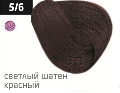 OLLIN COLOR  5/6 светлый шатен красный 60мл Перманентная крем-краска для волос