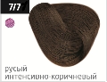 OLLIN COLOR  7/7 русый коричневый 60мл Перманентная крем-краска для волос
